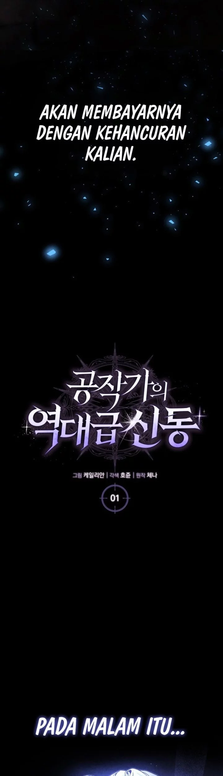 Dukedom’s Legendary Prodigy Chapter 1 Gambar 73