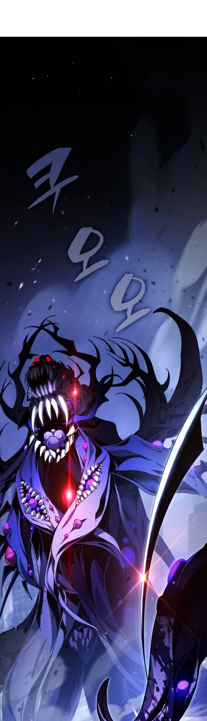 Dukedom’s Legendary Prodigy Chapter 1 Gambar 6