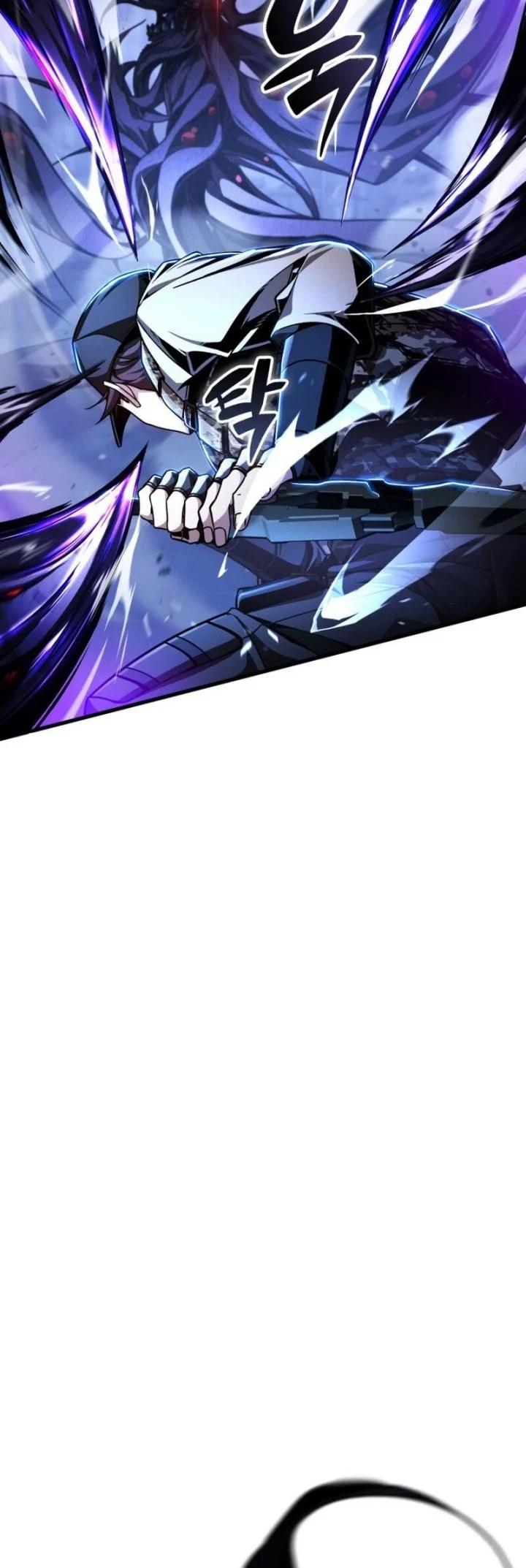 Dukedom’s Legendary Prodigy Chapter 1 Gambar 12