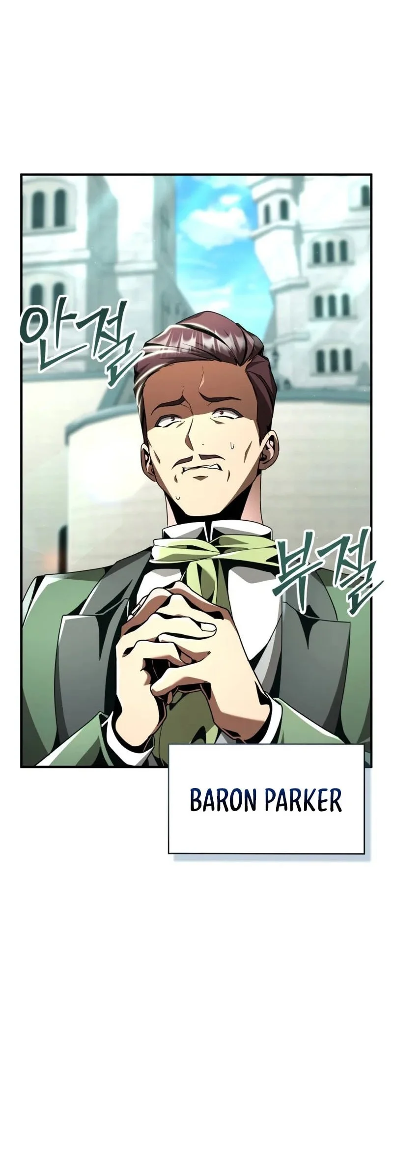 Dukedom’s Legendary Prodigy Chapter 21 Gambar 62