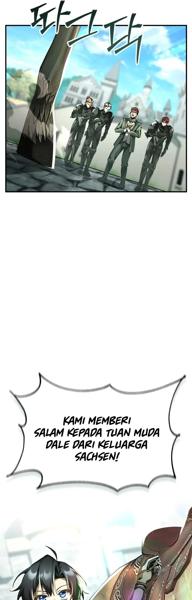 Dukedom’s Legendary Prodigy Chapter 21 Gambar 63