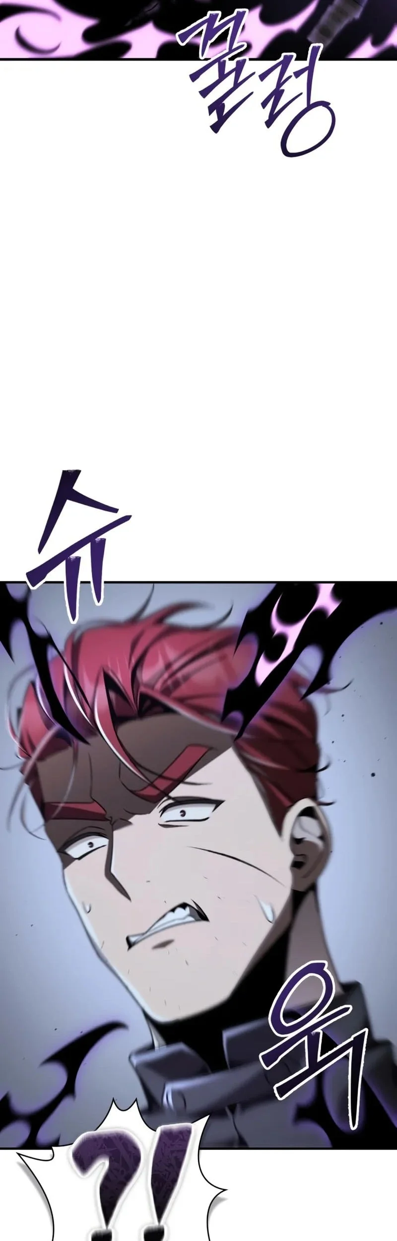 Dukedom’s Legendary Prodigy Chapter 22 Gambar 34