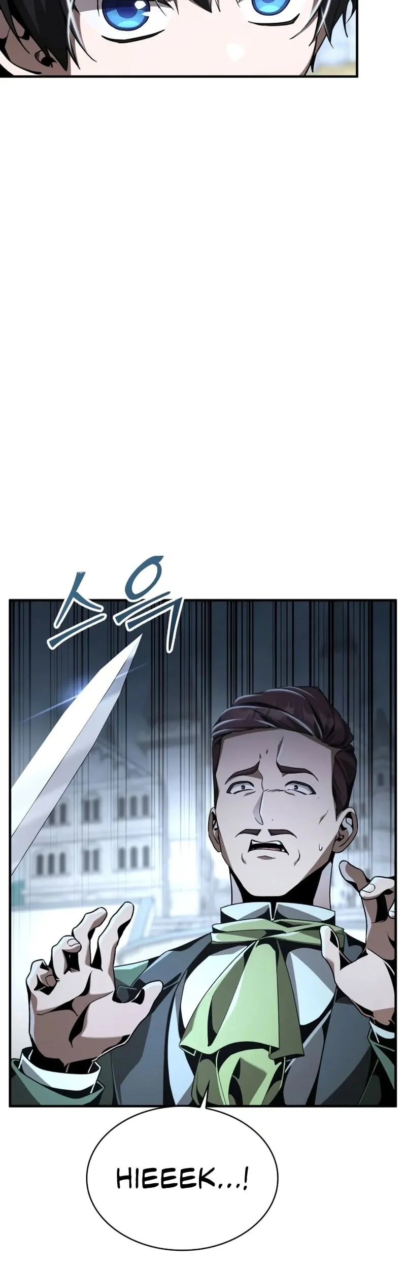 Dukedom’s Legendary Prodigy Chapter 22 Gambar 8