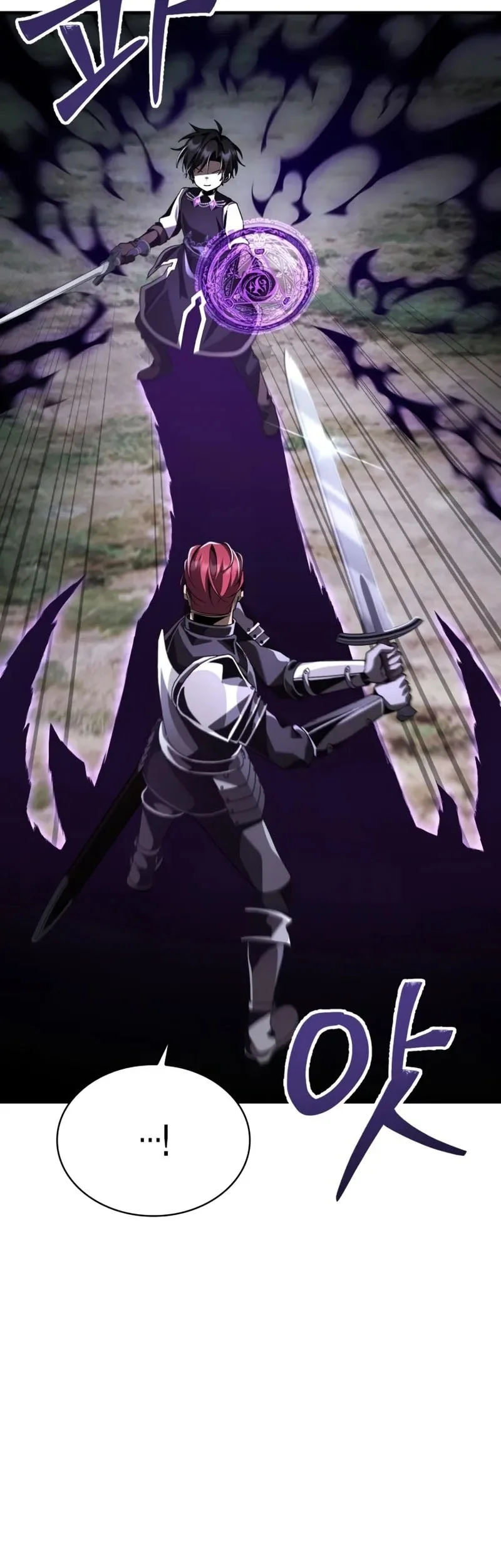 Dukedom’s Legendary Prodigy Chapter 22 Gambar 32