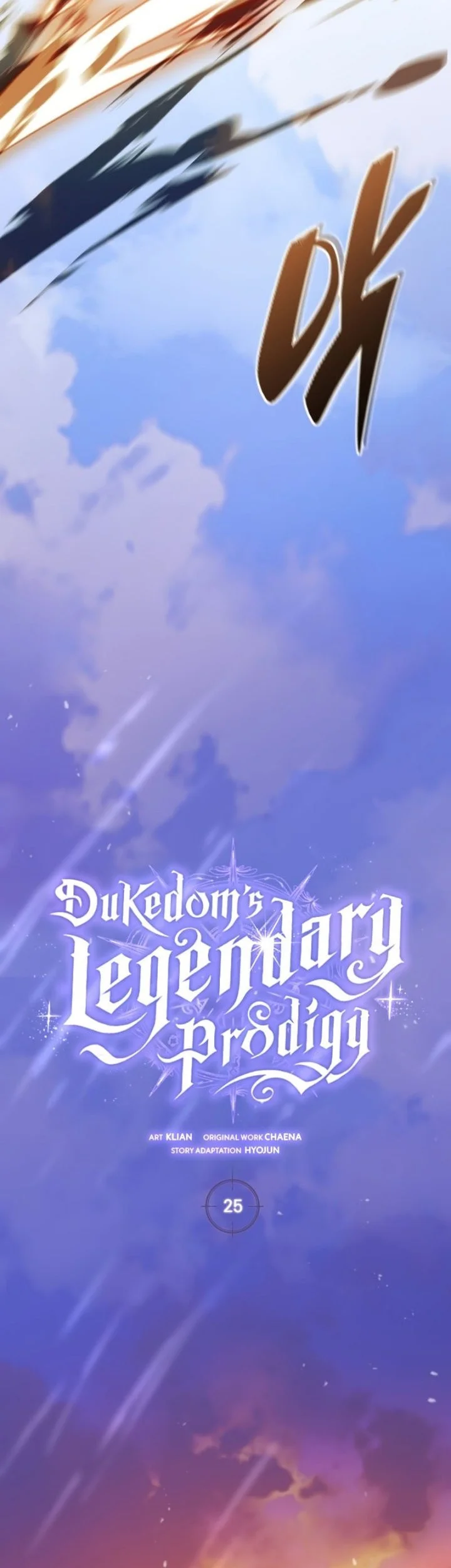 Dukedom’s Legendary Prodigy Chapter 25 Gambar 34