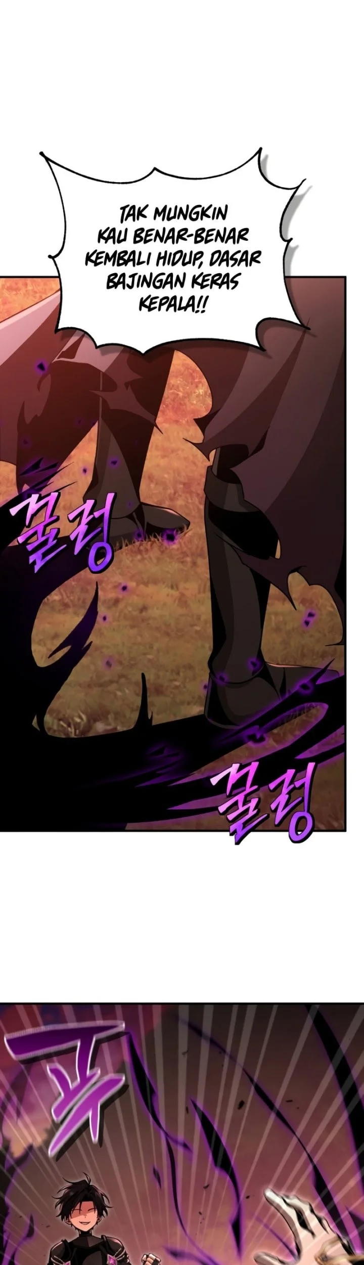 Dukedom’s Legendary Prodigy Chapter 25 Gambar 73