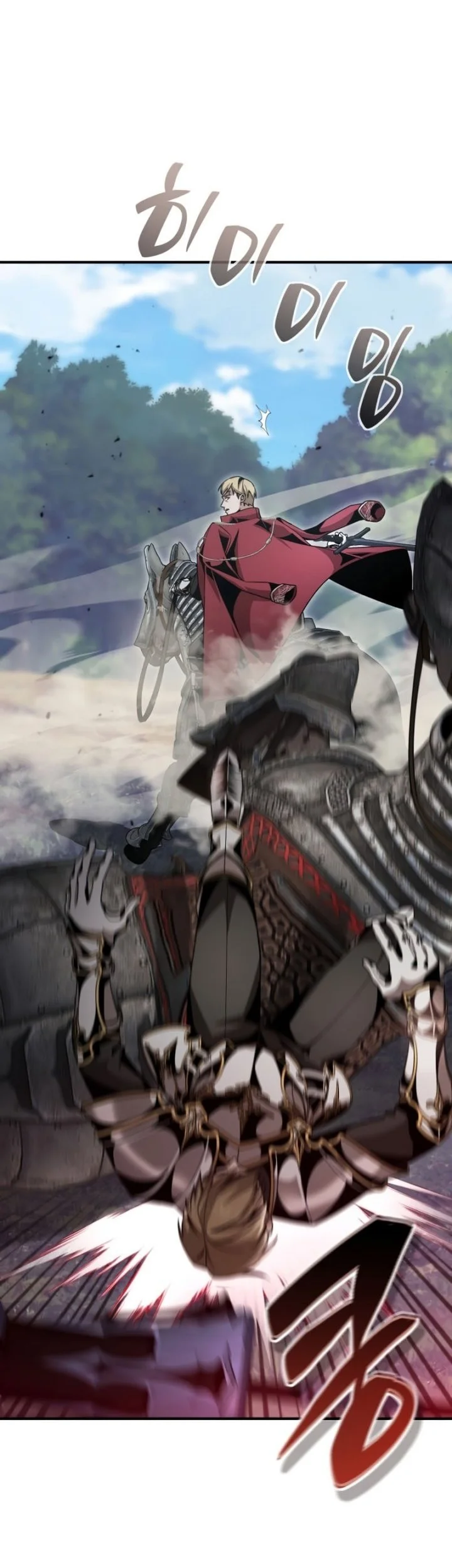 Dukedom’s Legendary Prodigy Chapter 25 Gambar 12