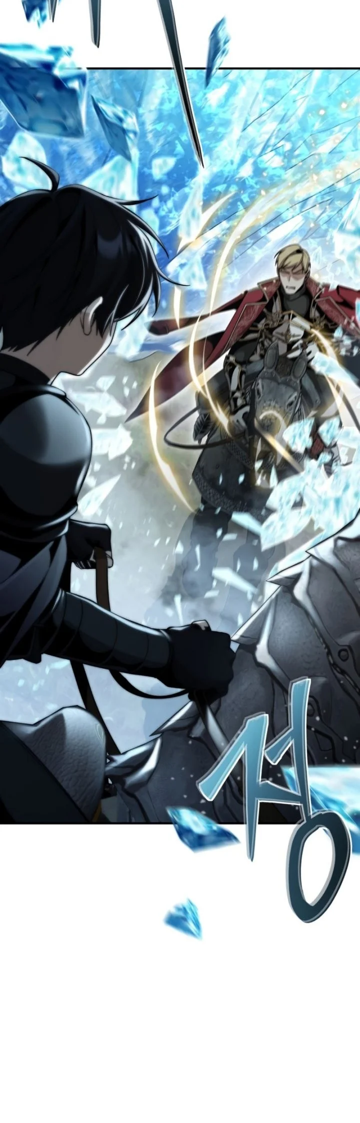 Dukedom’s Legendary Prodigy Chapter 25 Gambar 31