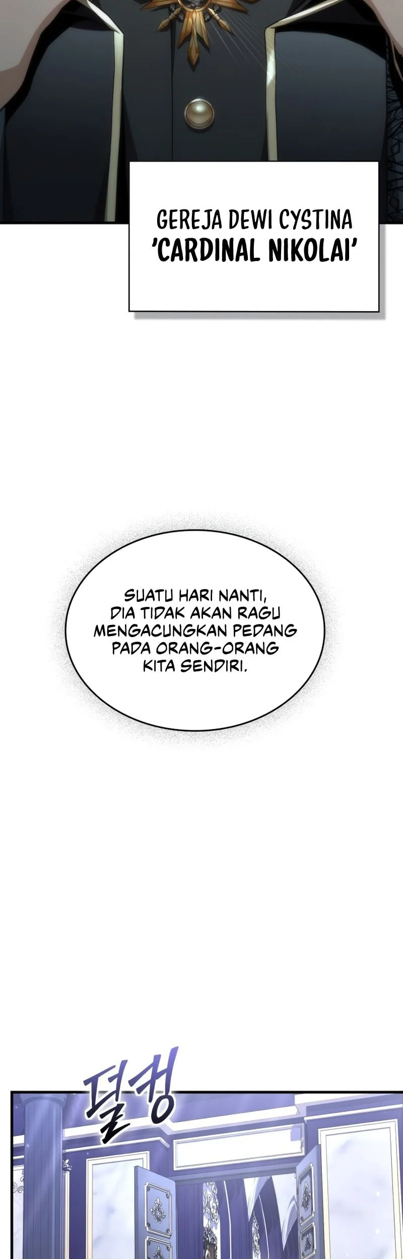 Dukedom’s Legendary Prodigy Chapter 26 Gambar 44