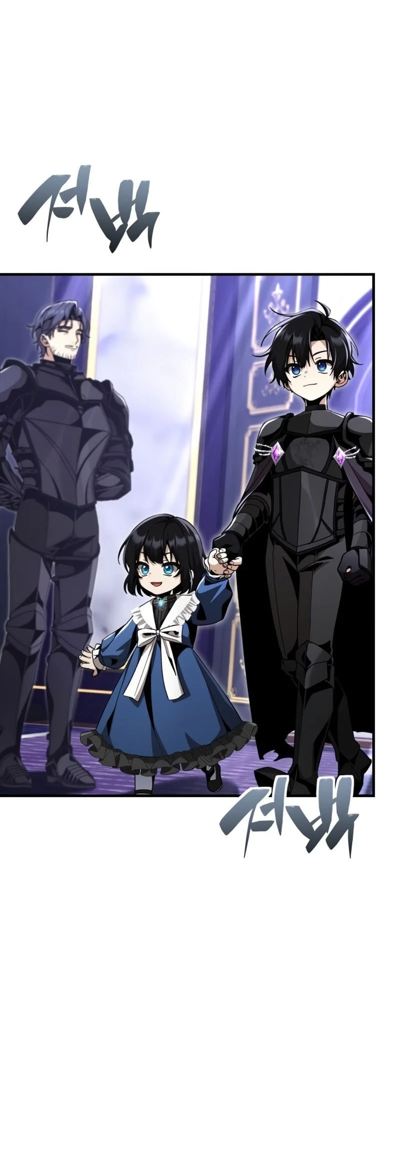 Dukedom’s Legendary Prodigy Chapter 26 Gambar 49