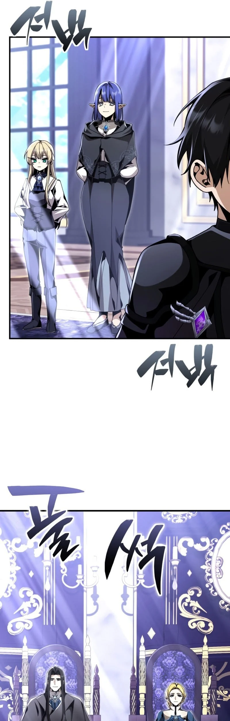 Dukedom’s Legendary Prodigy Chapter 26 Gambar 50