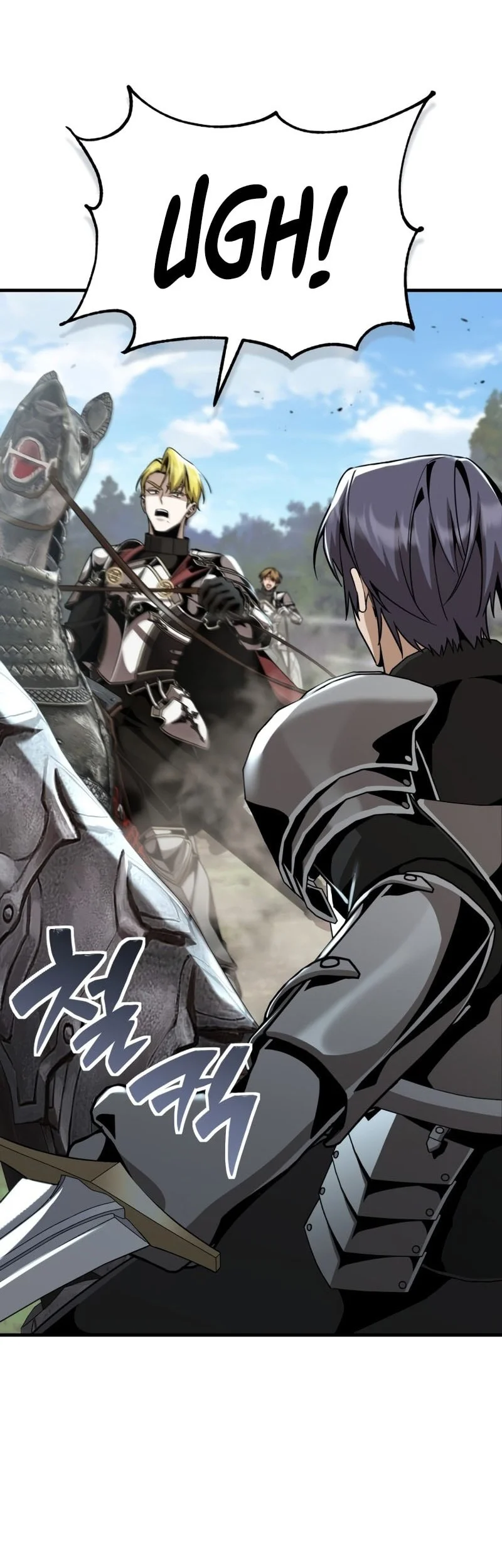 Dukedom’s Legendary Prodigy Chapter 26 Gambar 15