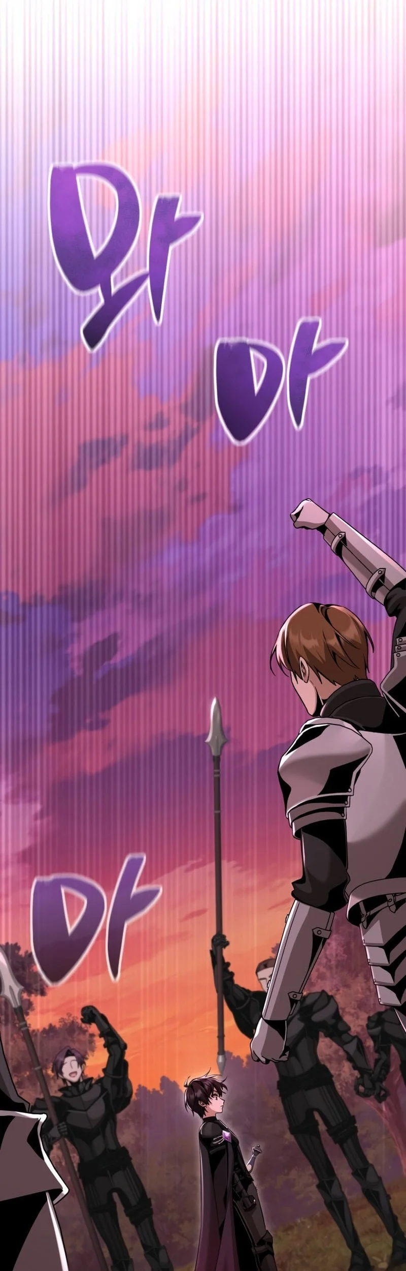 Dukedom’s Legendary Prodigy Chapter 26 Gambar 19