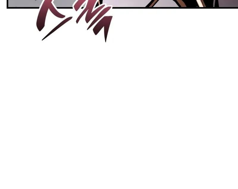 dukedoms legendary prodigy chapter 30 - Page 6