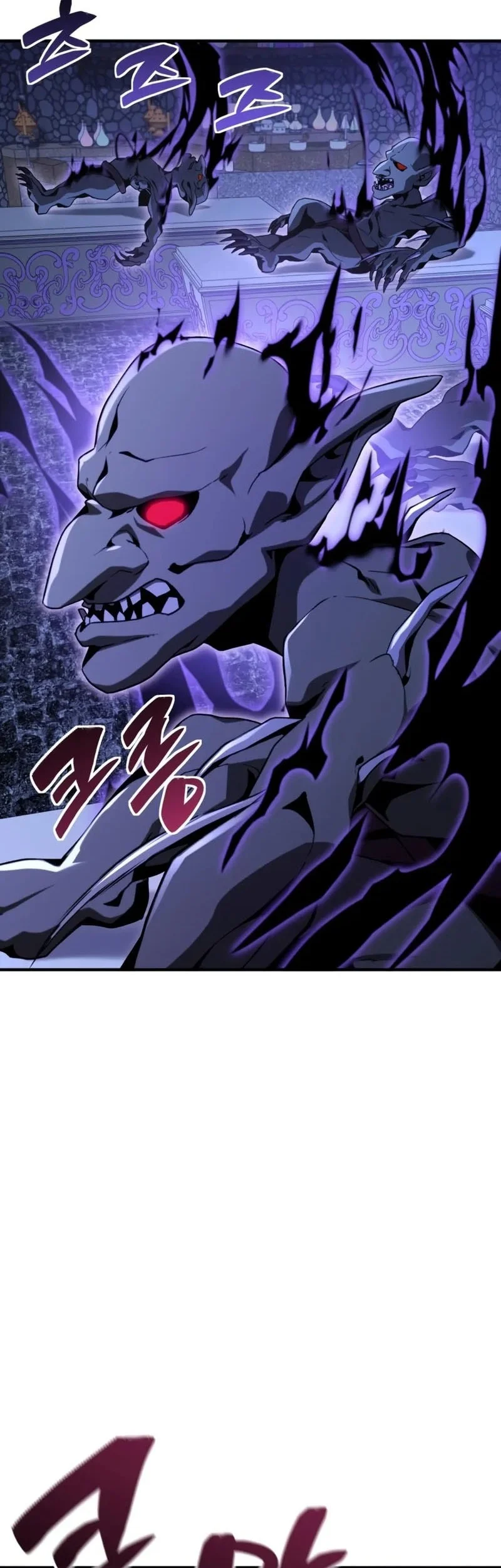 Dukedom’s Legendary Prodigy Chapter 31 Gambar 51