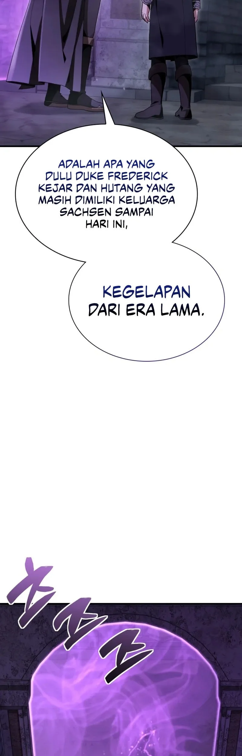 Dukedom’s Legendary Prodigy Chapter 31 Gambar 24