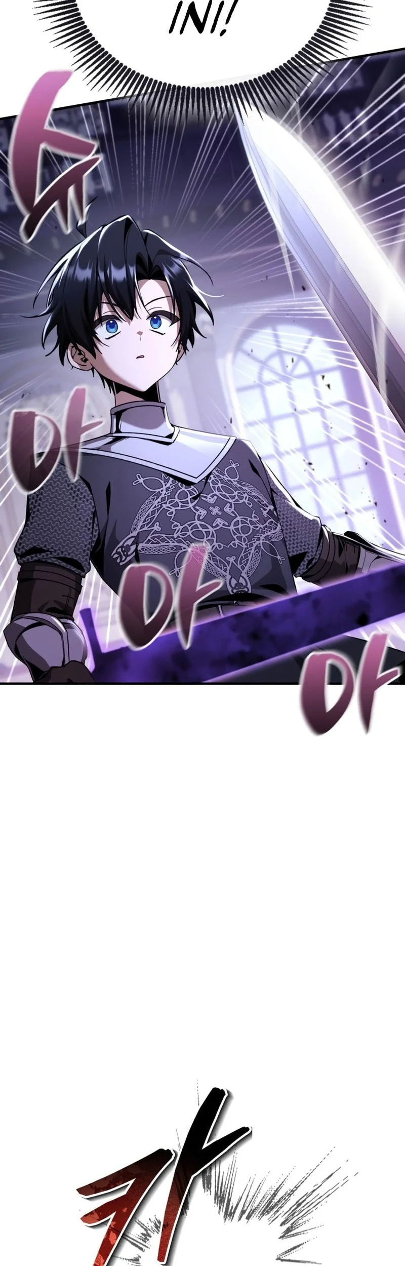 Dukedom’s Legendary Prodigy Chapter 32 Gambar 75