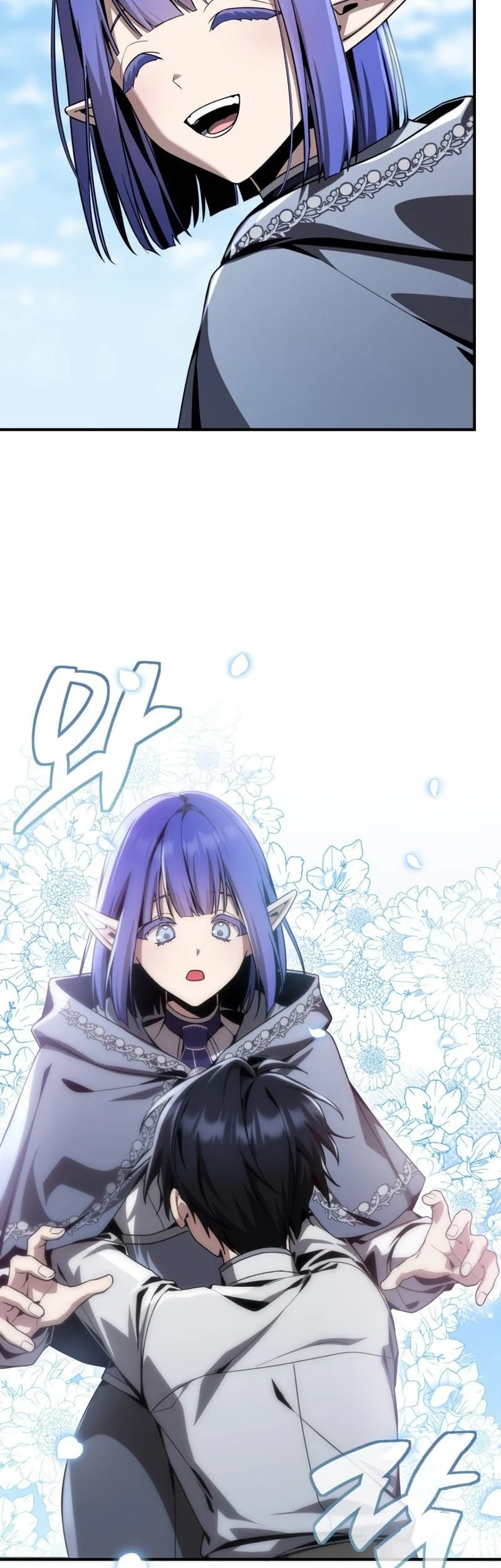 Dukedom’s Legendary Prodigy Chapter 32 Gambar 15