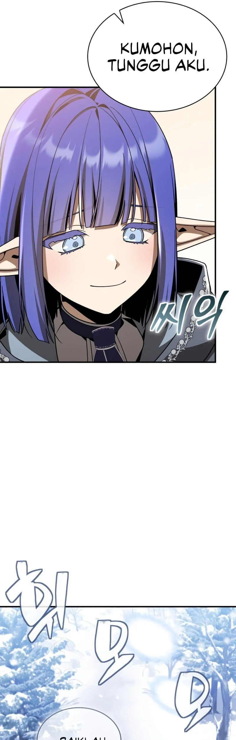 Dukedom’s Legendary Prodigy Chapter 32 Gambar 18