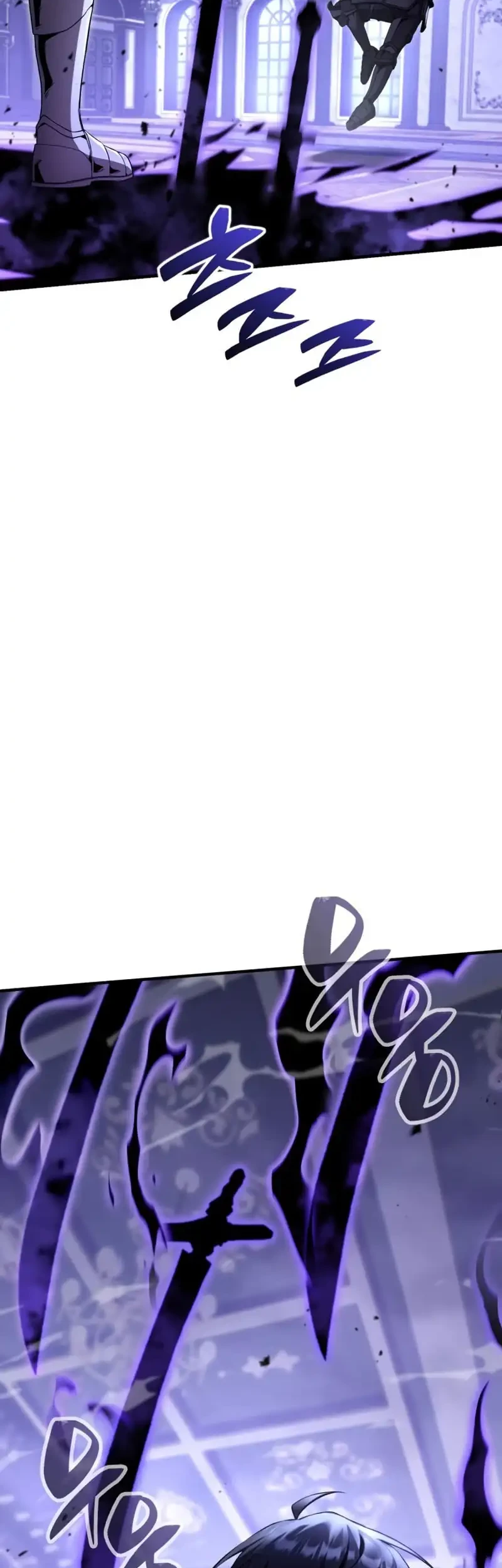 Dukedom’s Legendary Prodigy Chapter 33 Gambar 6