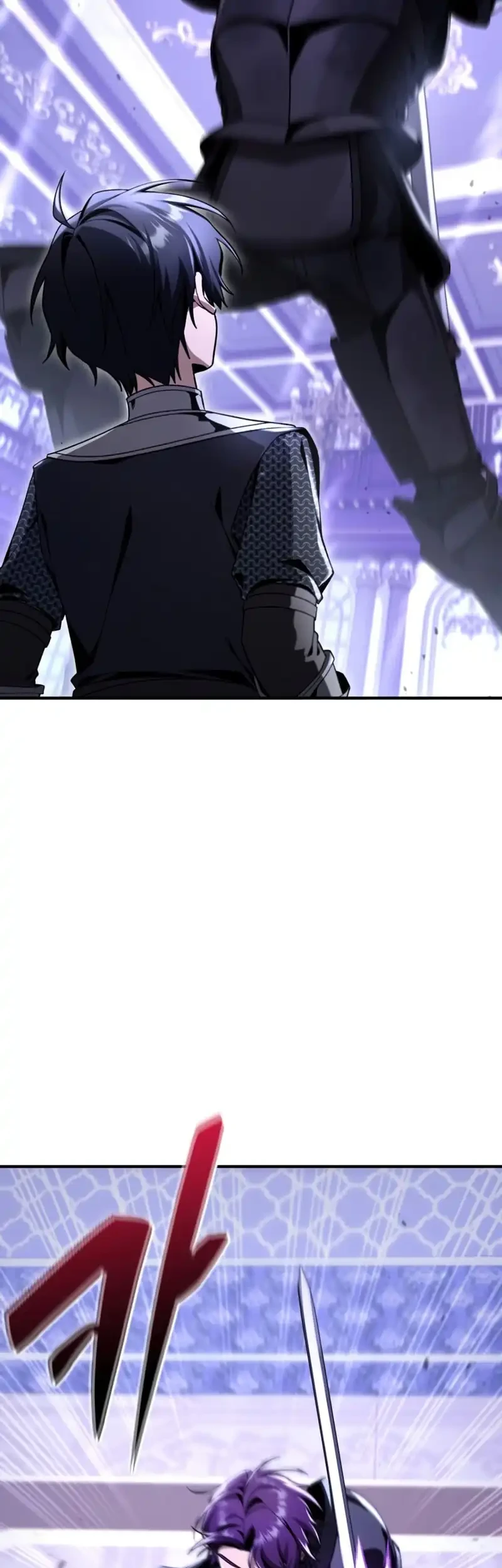 Dukedom’s Legendary Prodigy Chapter 33 Gambar 13