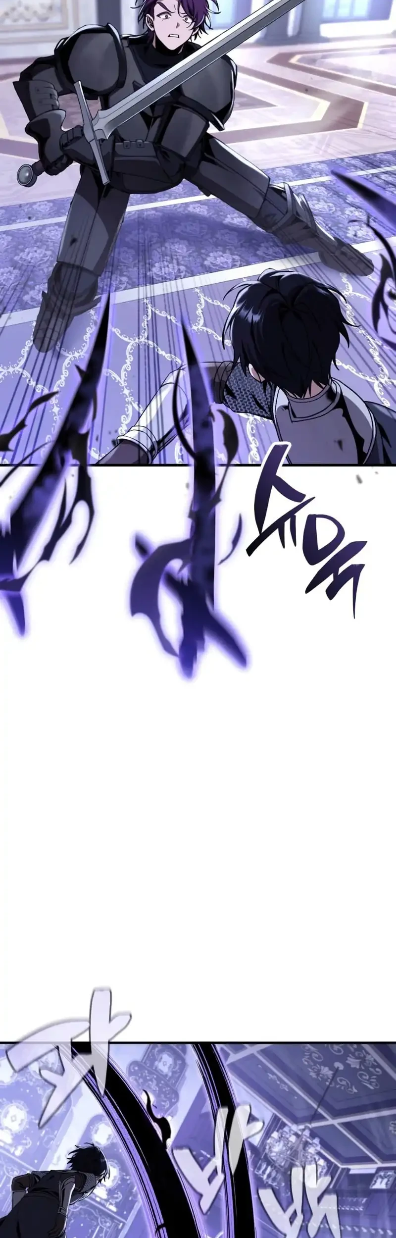 Dukedom’s Legendary Prodigy Chapter 33 Gambar 18