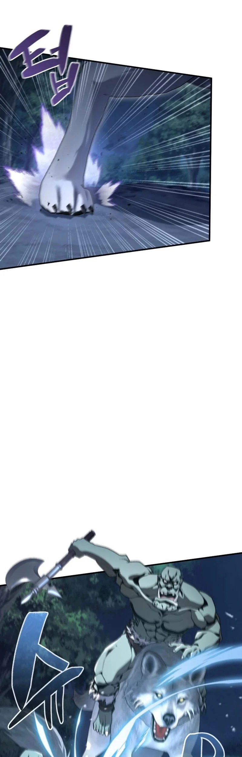 Dukedom’s Legendary Prodigy Chapter 36 Gambar 6