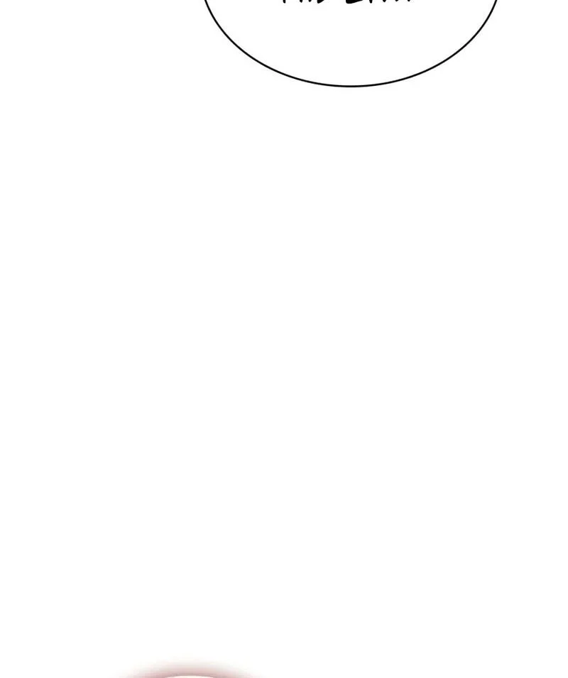 Dukedom’s Legendary Prodigy Chapter 37 Gambar 49