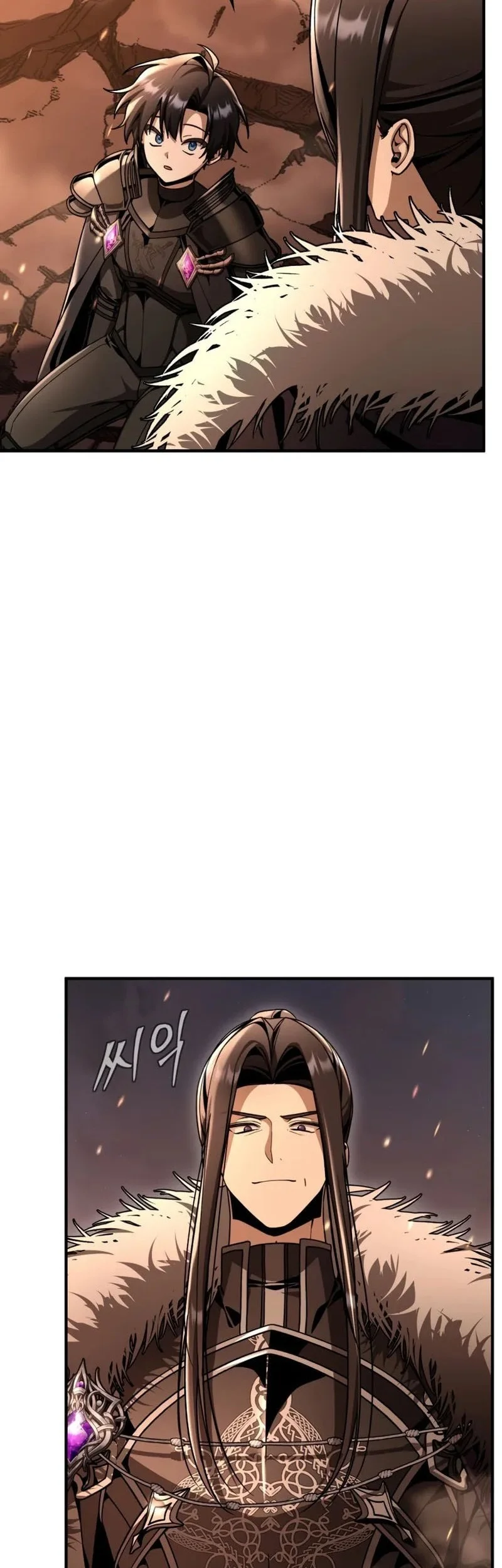 Dukedom’s Legendary Prodigy Chapter 37 Gambar 63