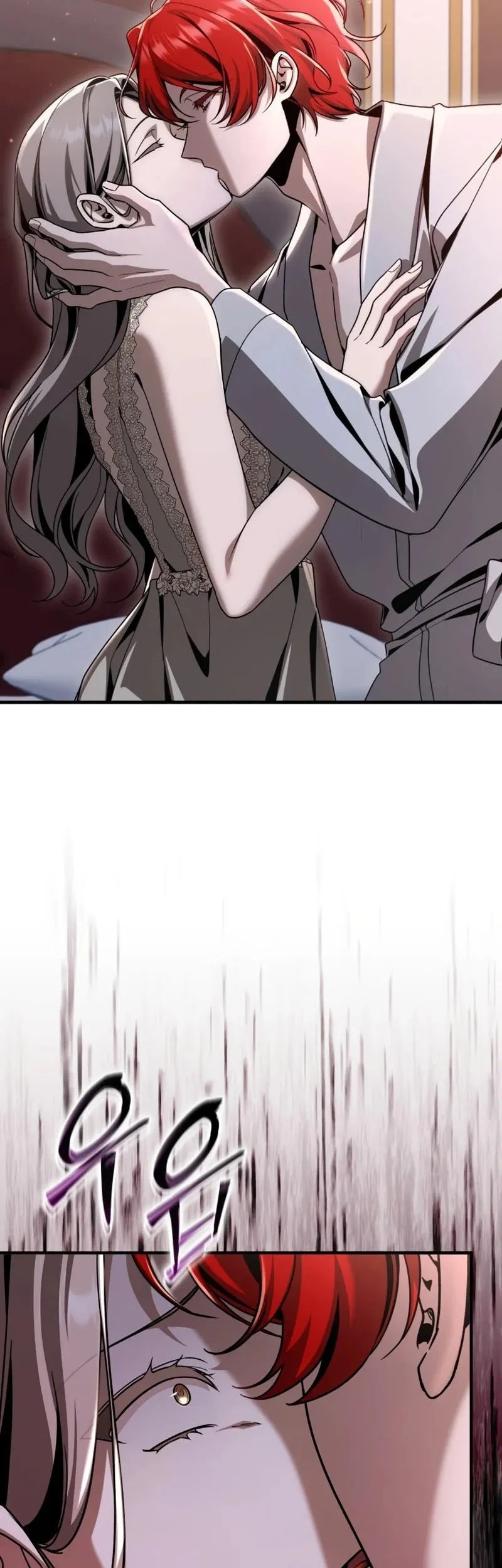 Dukedom’s Legendary Prodigy Chapter 37 Gambar 75