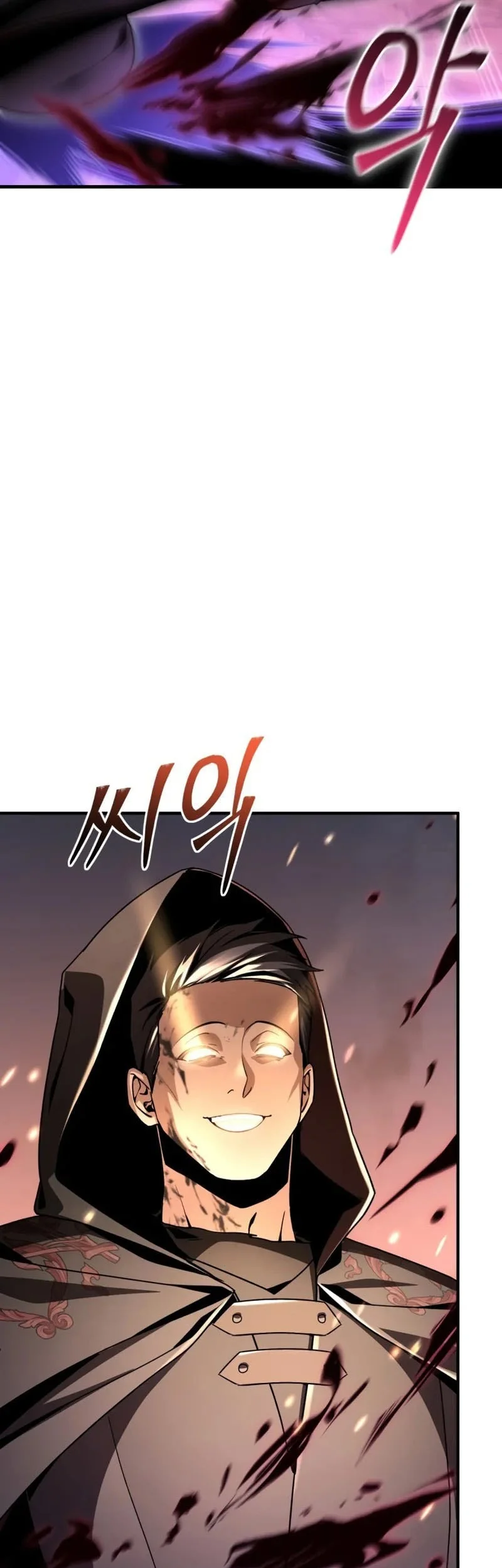 Dukedom’s Legendary Prodigy Chapter 37 Gambar 6