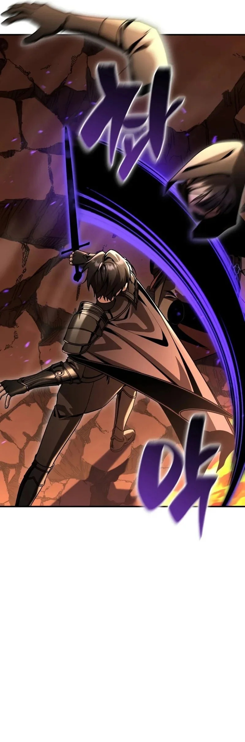 Dukedom’s Legendary Prodigy Chapter 37 Gambar 17