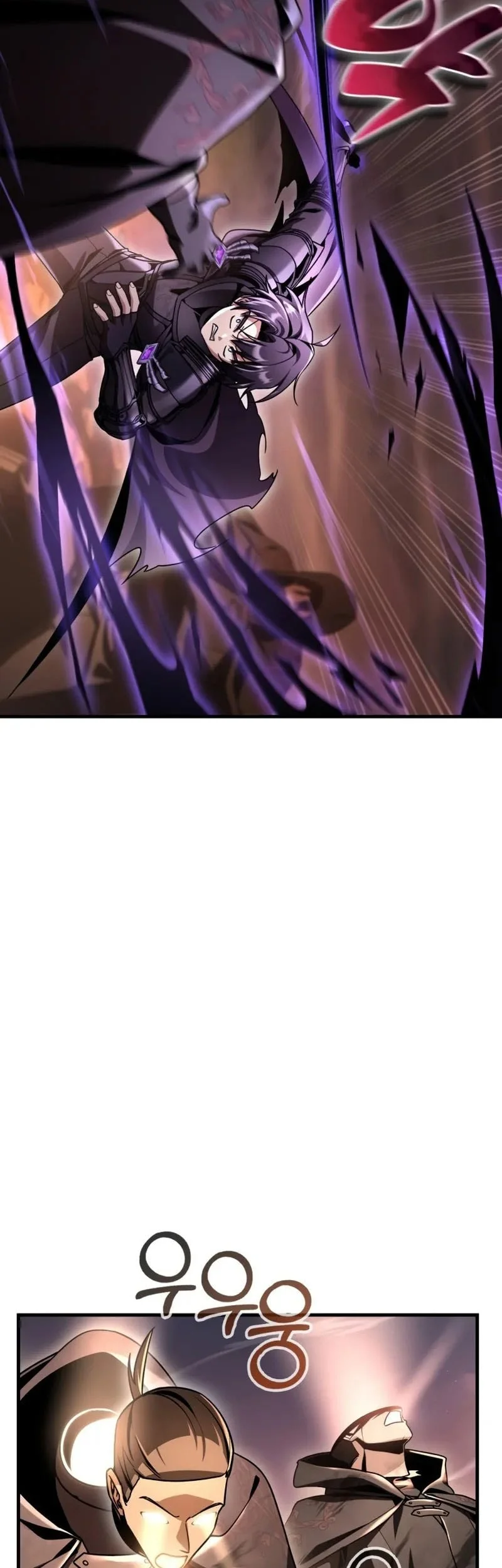 Dukedom’s Legendary Prodigy Chapter 37 Gambar 20