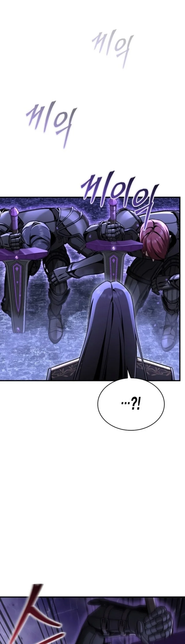 Dukedom’s Legendary Prodigy Chapter 38 Gambar 70