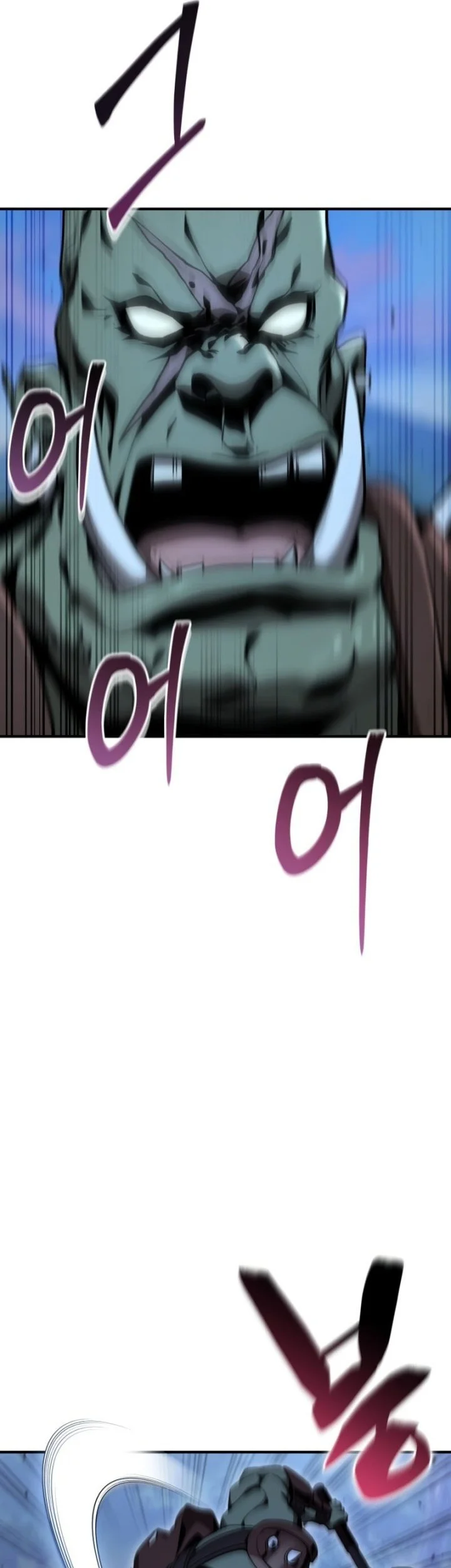 Dukedom’s Legendary Prodigy Chapter 38 Gambar 3