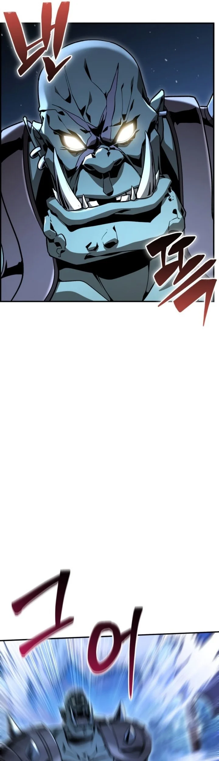 Dukedom’s Legendary Prodigy Chapter 38 Gambar 14