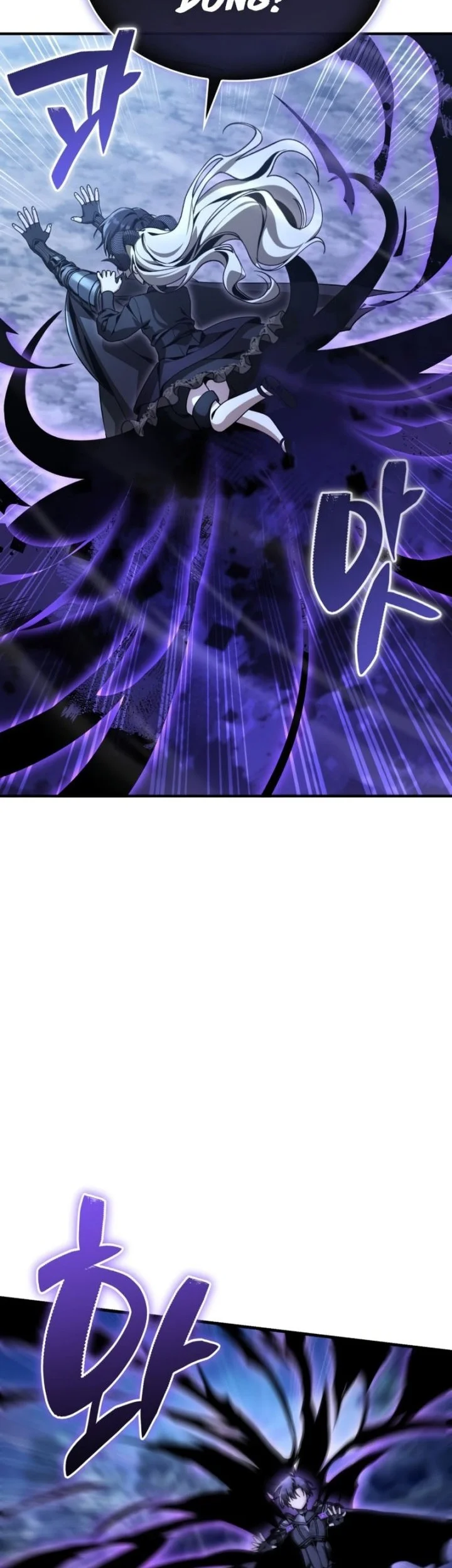 Dukedom’s Legendary Prodigy Chapter 38 Gambar 23