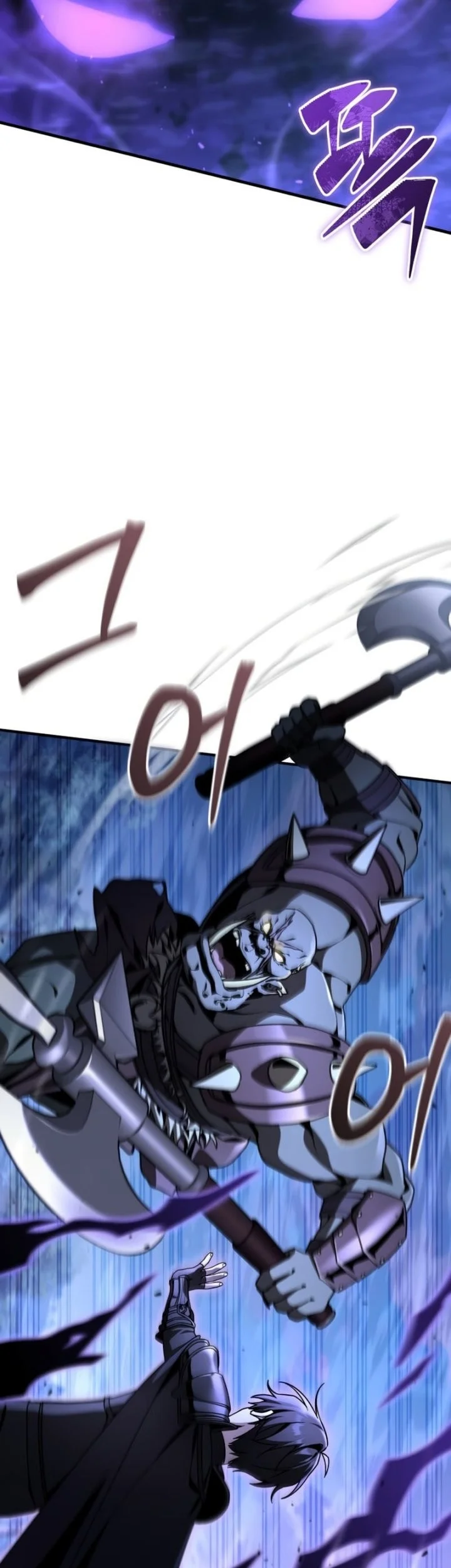 Dukedom’s Legendary Prodigy Chapter 38 Gambar 26