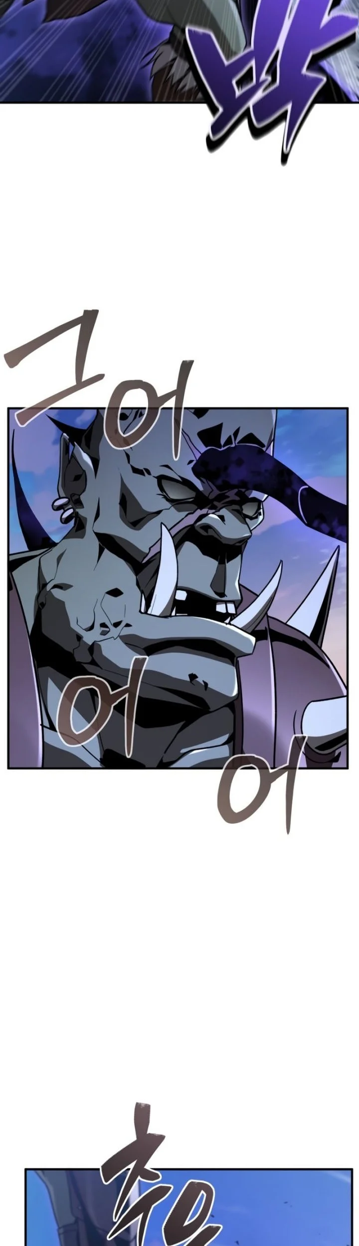 Dukedom’s Legendary Prodigy Chapter 38 Gambar 28