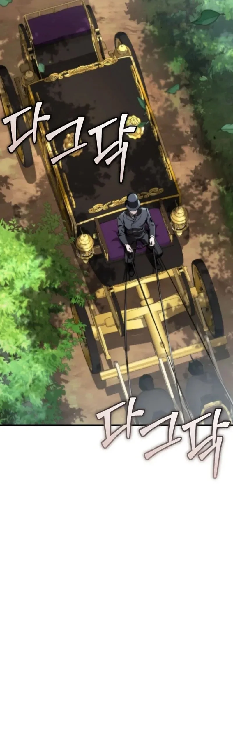 Dukedom’s Legendary Prodigy Chapter 39 Gambar 34