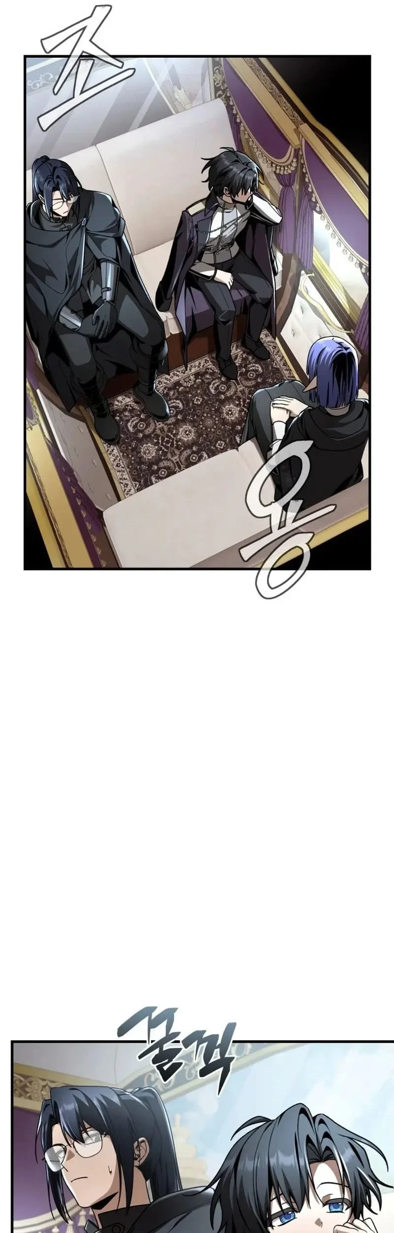 Dukedom’s Legendary Prodigy Chapter 39 Gambar 35