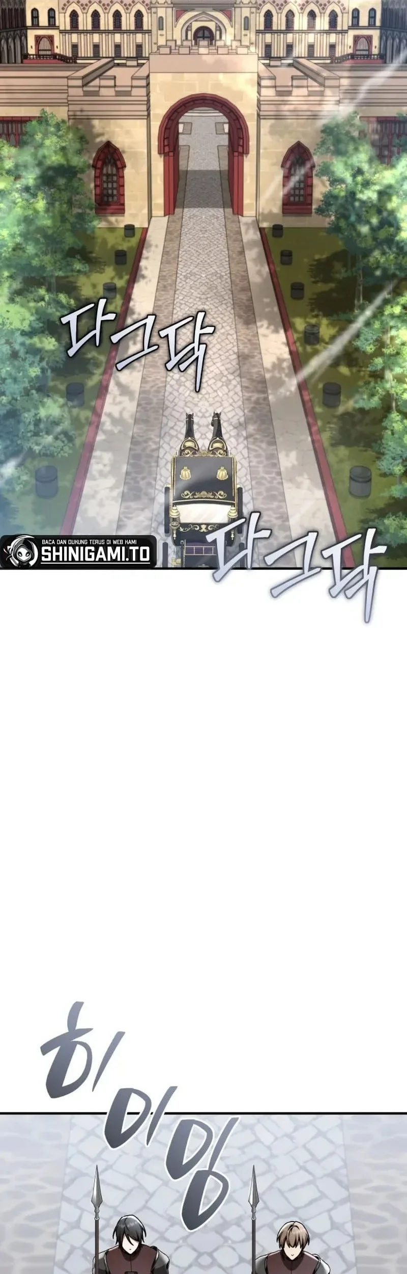 Dukedom’s Legendary Prodigy Chapter 39 Gambar 39