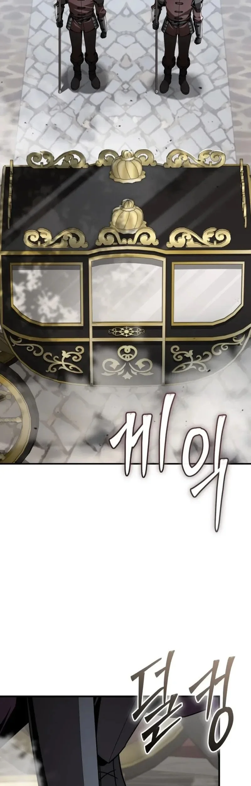 Dukedom’s Legendary Prodigy Chapter 39 Gambar 40