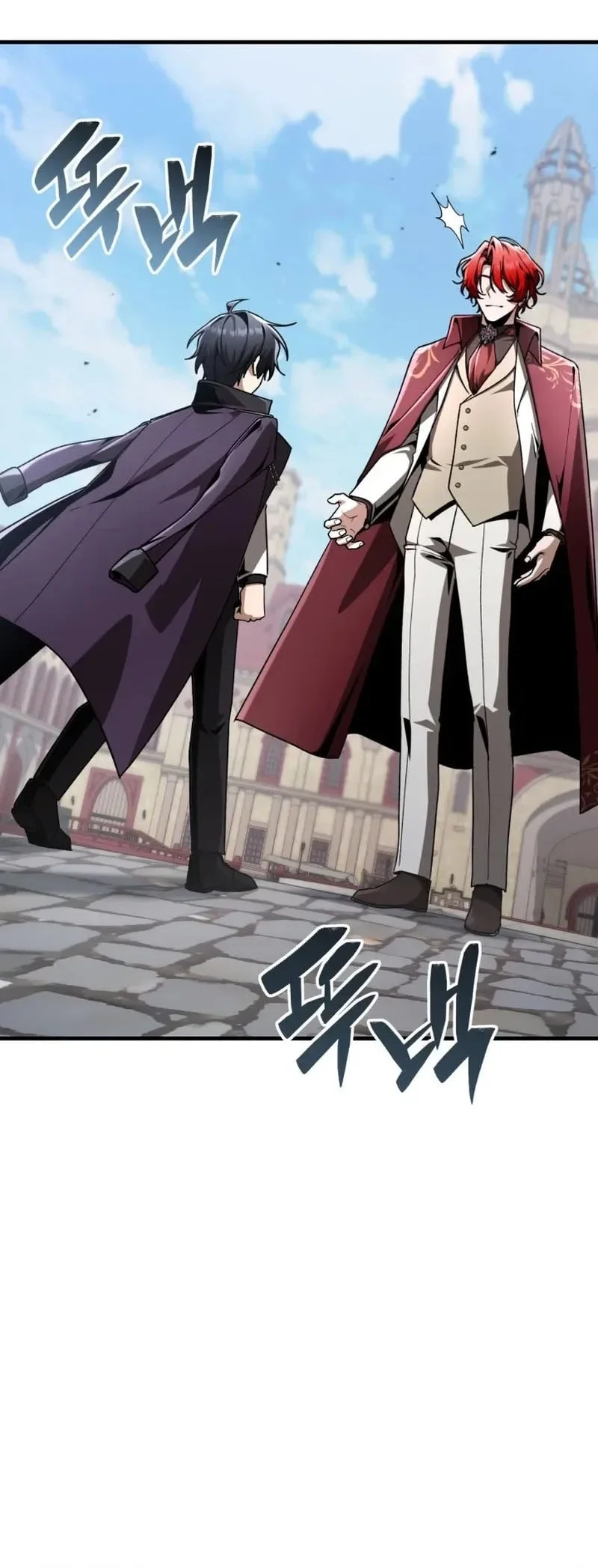 Dukedom’s Legendary Prodigy Chapter 39 Gambar 53