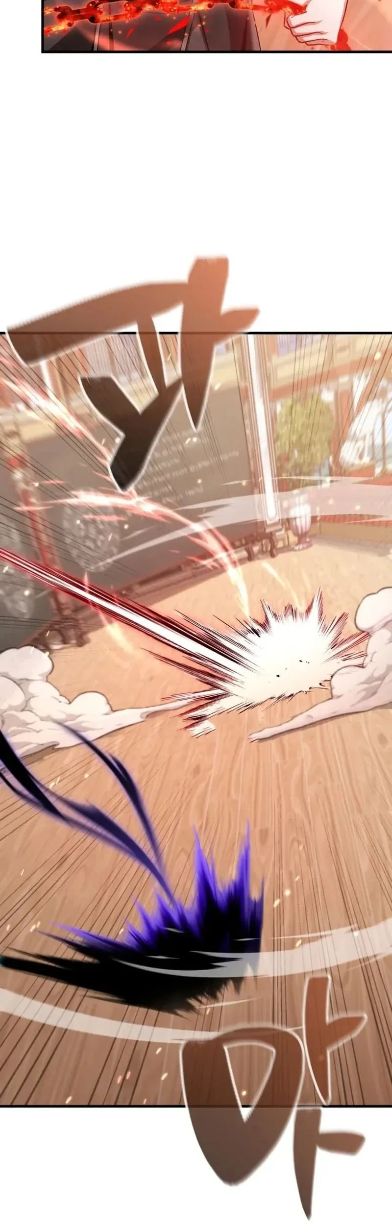 Dukedom’s Legendary Prodigy Chapter 40 Gambar 45