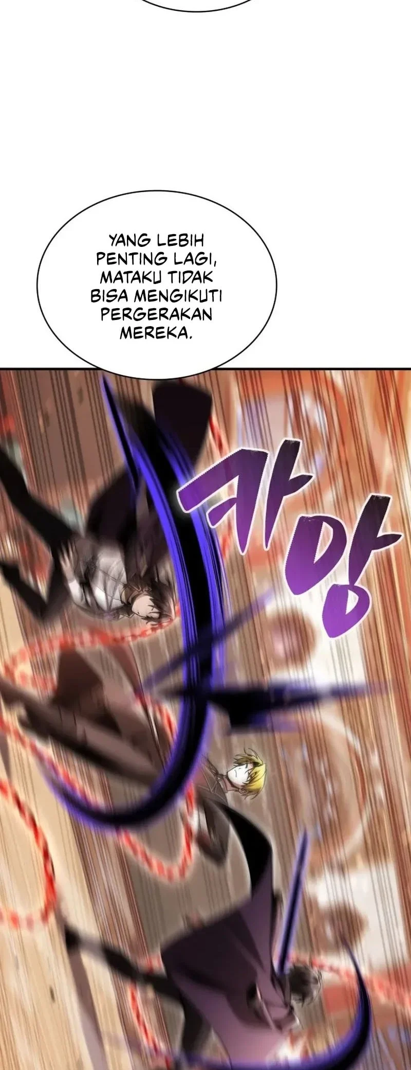 Dukedom’s Legendary Prodigy Chapter 40 Gambar 49