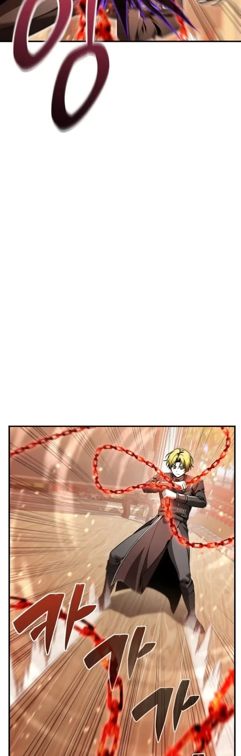 Dukedom’s Legendary Prodigy Chapter 40 Gambar 52