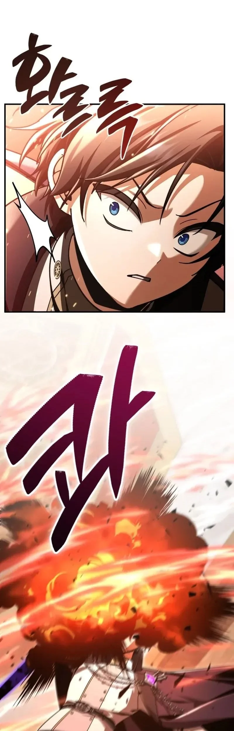 Dukedom’s Legendary Prodigy Chapter 40 Gambar 56