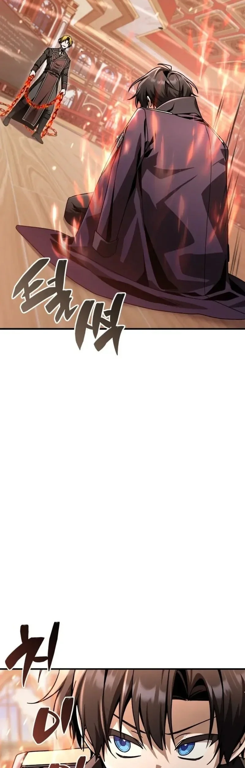 Dukedom’s Legendary Prodigy Chapter 40 Gambar 58