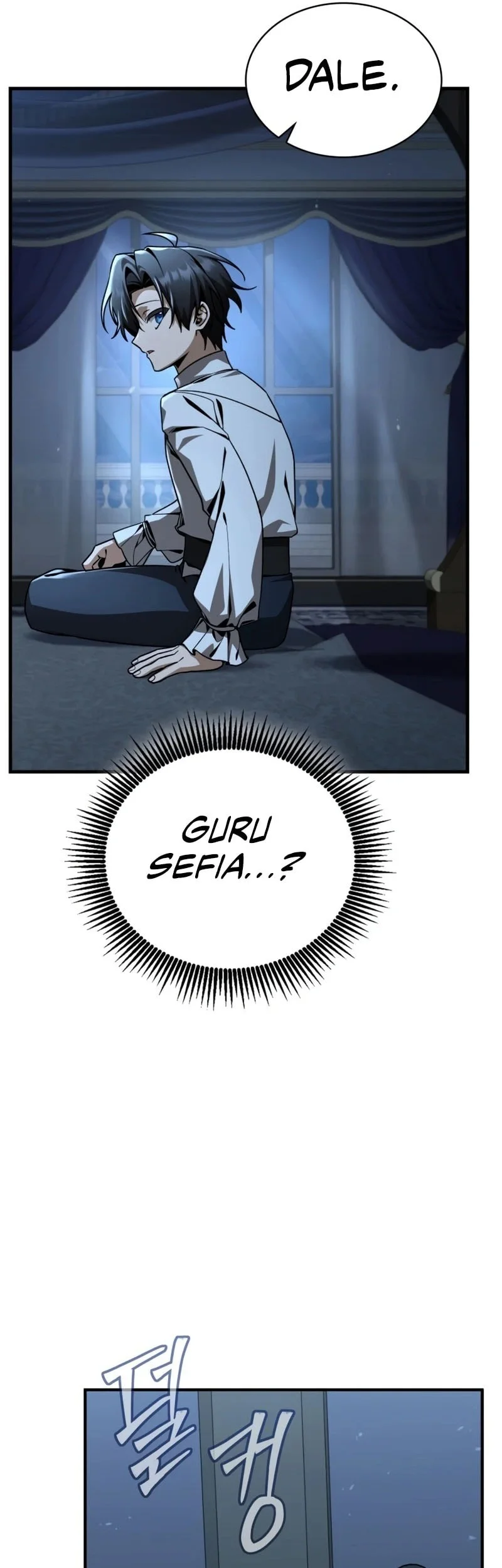 Dukedom’s Legendary Prodigy Chapter 41 Gambar 46